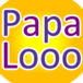 Papalooo Logo